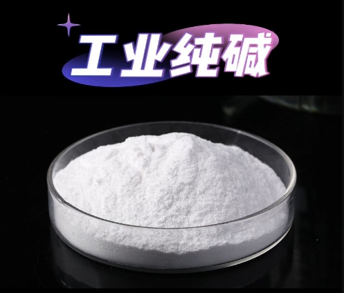 純堿出口量創(chuàng)新高，強勢出口有望延續(xù)