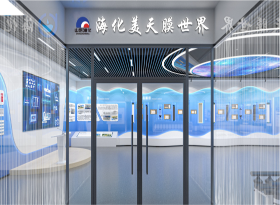 打破國際空白！山東?；瘓F2025年度山東省首臺（套）申報成功