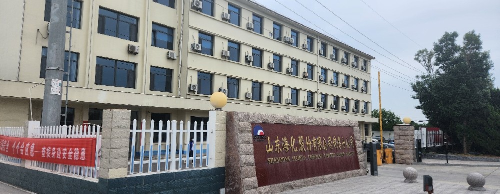 央行等多部門(mén)發(fā)布系列金融政策